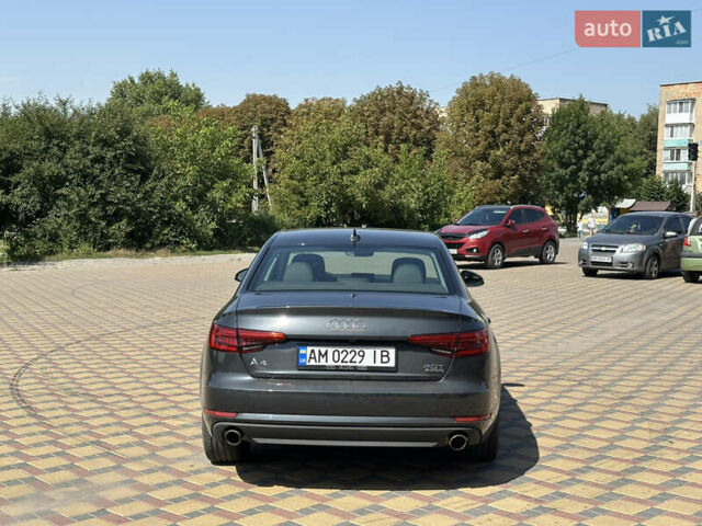 Серый Ауди А4, объемом двигателя 1.98 л и пробегом 109 тыс. км за 20000 $, фото 5 на Automoto.ua