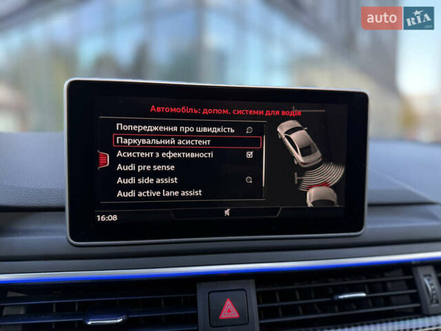 Сірий Ауді А4, об'ємом двигуна 1.98 л та пробігом 113 тис. км за 24300 $, фото 53 на Automoto.ua