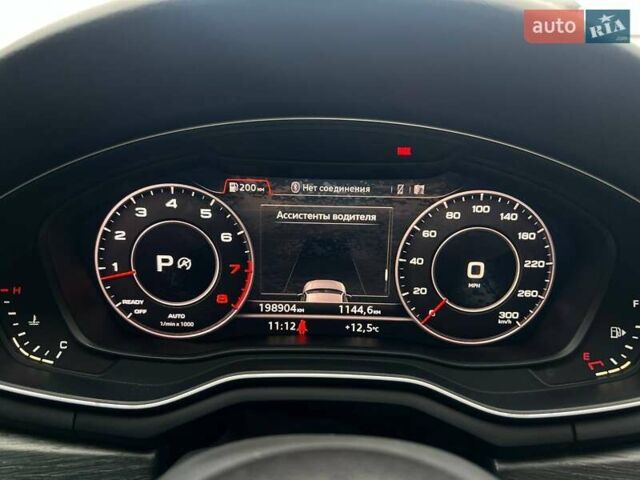 Сірий Ауді А4, об'ємом двигуна 1.98 л та пробігом 198 тис. км за 15500 $, фото 24 на Automoto.ua