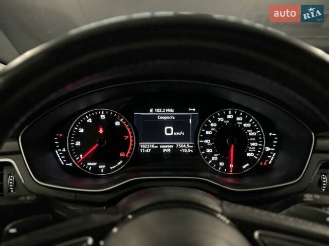 Серый Ауди А4, объемом двигателя 1.98 л и пробегом 182 тыс. км за 17000 $, фото 22 на Automoto.ua