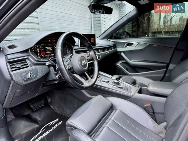 Серый Ауди А4, объемом двигателя 1.98 л и пробегом 185 тыс. км за 17900 $, фото 21 на Automoto.ua
