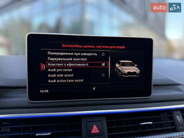 Сірий Ауді А4, об'ємом двигуна 1.98 л та пробігом 113 тис. км за 24300 $, фото 54 на Automoto.ua