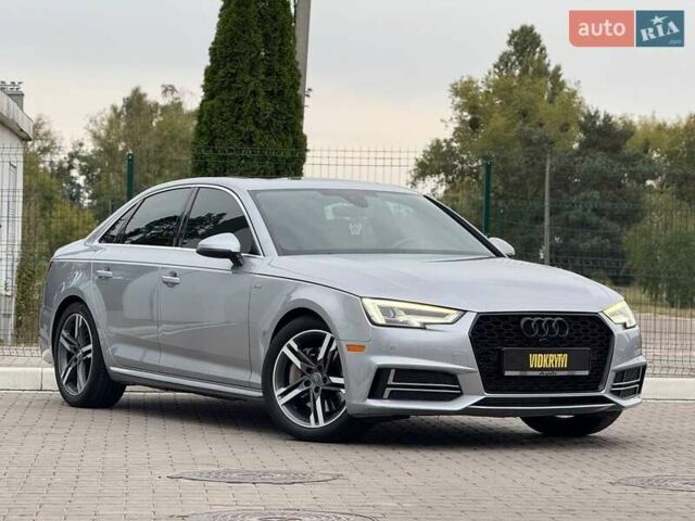 Сірий Ауді А4, об'ємом двигуна 1.98 л та пробігом 208 тис. км за 18350 $, фото 5 на Automoto.ua