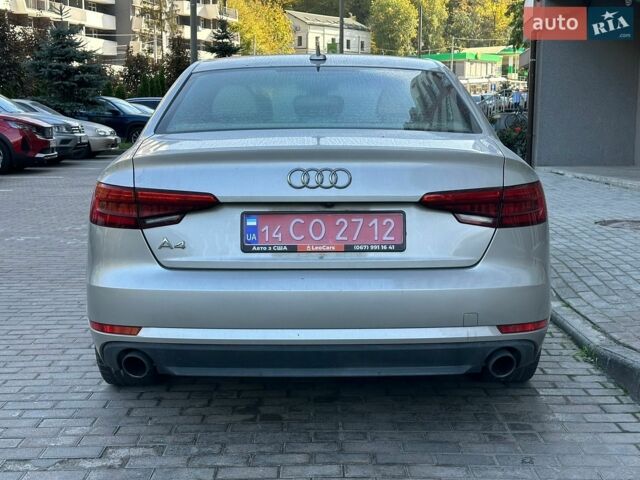 Сірий Ауді А4, об'ємом двигуна 2 л та пробігом 201 тис. км за 10300 $, фото 2 на Automoto.ua