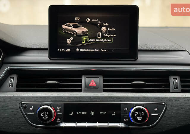 Серый Ауди А4, объемом двигателя 1.98 л и пробегом 190 тыс. км за 17500 $, фото 32 на Automoto.ua