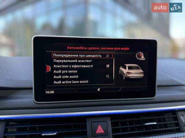 Сірий Ауді А4, об'ємом двигуна 1.98 л та пробігом 113 тис. км за 24300 $, фото 52 на Automoto.ua