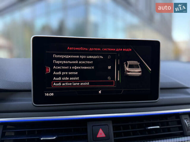 Сірий Ауді А4, об'ємом двигуна 1.98 л та пробігом 113 тис. км за 24300 $, фото 57 на Automoto.ua