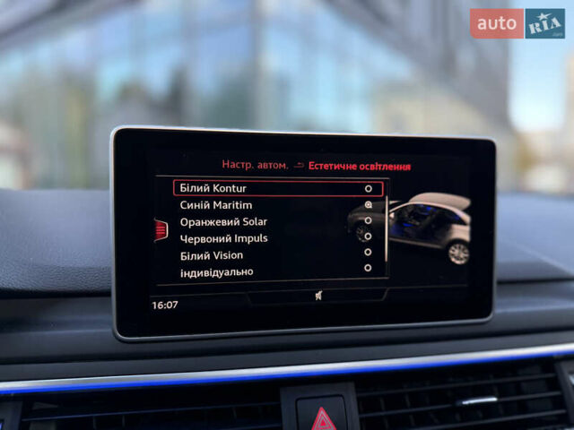 Сірий Ауді А4, об'ємом двигуна 1.98 л та пробігом 113 тис. км за 24300 $, фото 50 на Automoto.ua