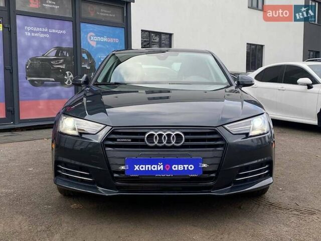 Сірий Ауді А4, об'ємом двигуна 1.98 л та пробігом 109 тис. км за 20300 $, фото 1 на Automoto.ua