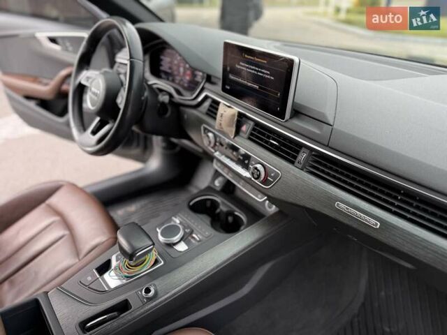 Сірий Ауді А4, об'ємом двигуна 1.98 л та пробігом 133 тис. км за 21499 $, фото 23 на Automoto.ua