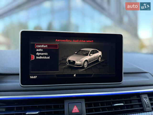 Сірий Ауді А4, об'ємом двигуна 1.98 л та пробігом 113 тис. км за 24300 $, фото 48 на Automoto.ua