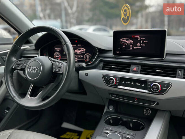 Сірий Ауді А4, об'ємом двигуна 1.98 л та пробігом 95 тис. км за 17999 $, фото 24 на Automoto.ua