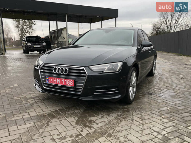 Сірий Ауді А4, об'ємом двигуна 1.98 л та пробігом 200 тис. км за 14700 $, фото 1 на Automoto.ua