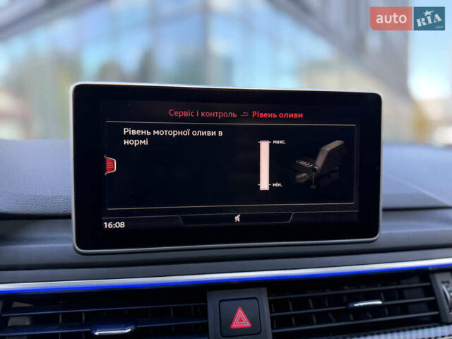 Сірий Ауді А4, об'ємом двигуна 1.98 л та пробігом 113 тис. км за 24300 $, фото 58 на Automoto.ua