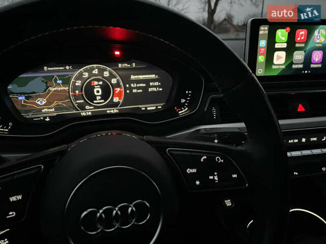 Серый Ауди А4, объемом двигателя 1.98 л и пробегом 101 тыс. км за 22500 $, фото 27 на Automoto.ua