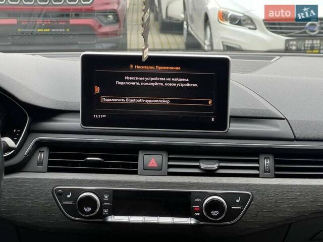 Сірий Ауді А4, об'ємом двигуна 1.98 л та пробігом 198 тис. км за 15500 $, фото 13 на Automoto.ua