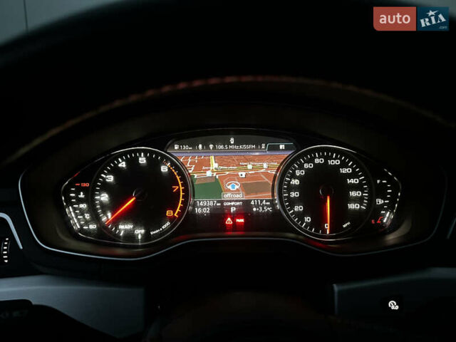Серый Ауди А4, объемом двигателя 1.98 л и пробегом 149 тыс. км за 19500 $, фото 15 на Automoto.ua