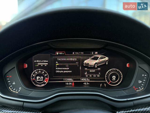 Сірий Ауді А4, об'ємом двигуна 1.98 л та пробігом 113 тис. км за 24300 $, фото 41 на Automoto.ua