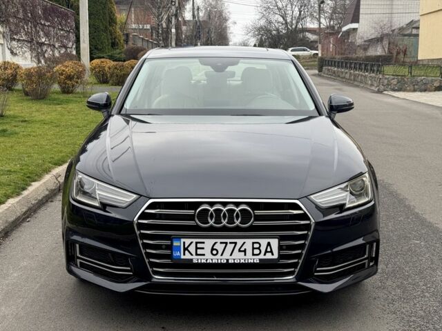 Сірий Ауді А4, об'ємом двигуна 0 л та пробігом 170 тис. км за 16500 $, фото 1 на Automoto.ua