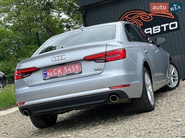 Серый Ауди А4, объемом двигателя 1.98 л и пробегом 196 тыс. км за 15550 $, фото 9 на Automoto.ua