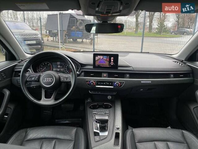 Сірий Ауді А4, об'ємом двигуна 1.98 л та пробігом 109 тис. км за 20300 $, фото 12 на Automoto.ua