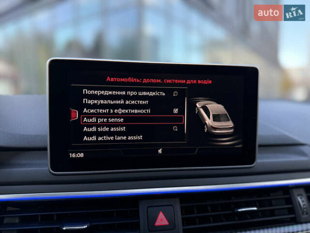 Сірий Ауді А4, об'ємом двигуна 1.98 л та пробігом 113 тис. км за 24300 $, фото 55 на Automoto.ua