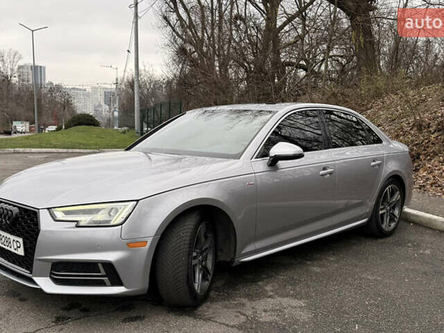 Сірий Ауді А4, об'ємом двигуна 1.98 л та пробігом 210 тис. км за 17100 $, фото 2 на Automoto.ua
