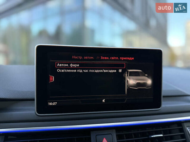 Сірий Ауді А4, об'ємом двигуна 1.98 л та пробігом 113 тис. км за 24300 $, фото 49 на Automoto.ua