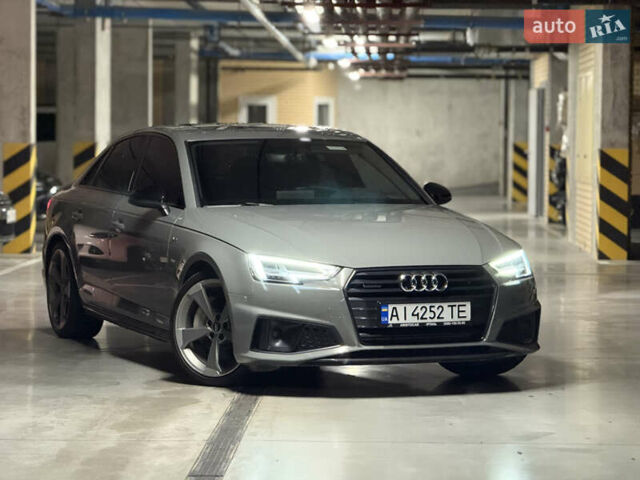 Серый Ауди А4, объемом двигателя 1.98 л и пробегом 141 тыс. км за 26000 $, фото 36 на Automoto.ua