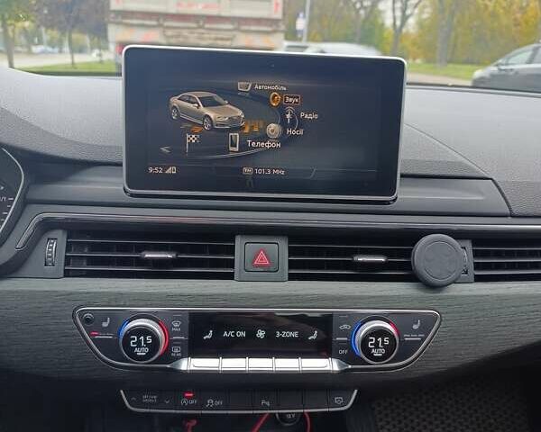 Серый Ауди А4, объемом двигателя 1.97 л и пробегом 98 тыс. км за 22500 $, фото 13 на Automoto.ua