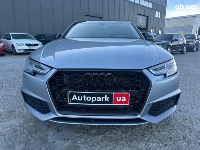 Серый Ауди А4, объемом двигателя 2 л и пробегом 167 тыс. км за 17990 $, фото 1 на Automoto.ua