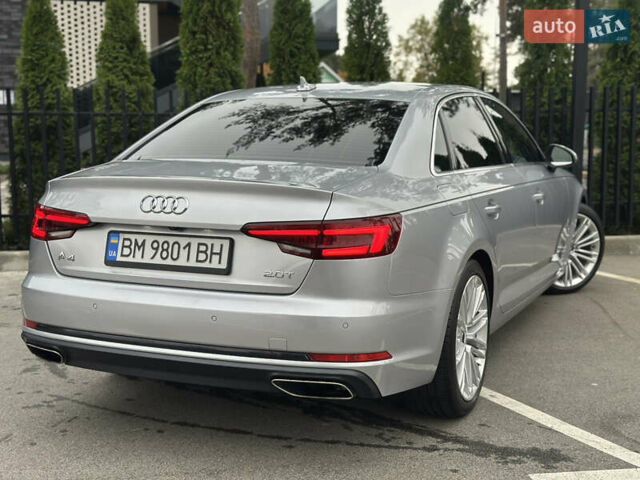 Сірий Ауді А4, об'ємом двигуна 2 л та пробігом 69 тис. км за 19400 $, фото 16 на Automoto.ua
