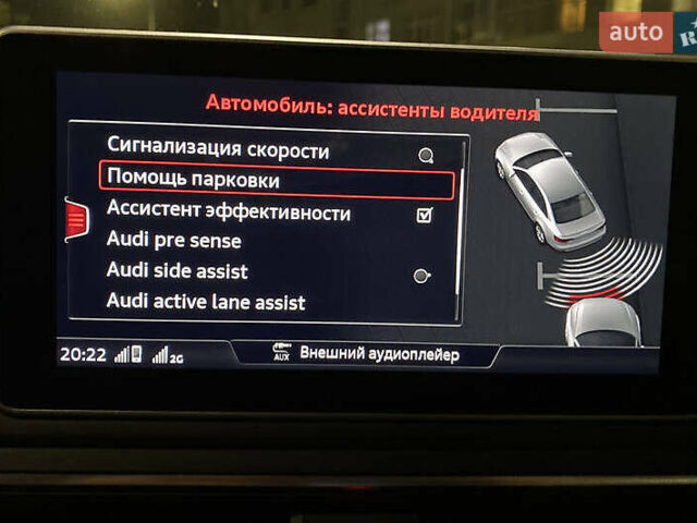 Сірий Ауді А4, об'ємом двигуна 1.98 л та пробігом 98 тис. км за 21000 $, фото 32 на Automoto.ua
