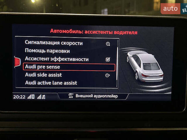 Сірий Ауді А4, об'ємом двигуна 1.98 л та пробігом 98 тис. км за 21000 $, фото 34 на Automoto.ua