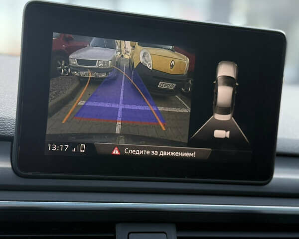 Серый Ауди А4, объемом двигателя 1.98 л и пробегом 43 тыс. км за 24800 $, фото 13 на Automoto.ua