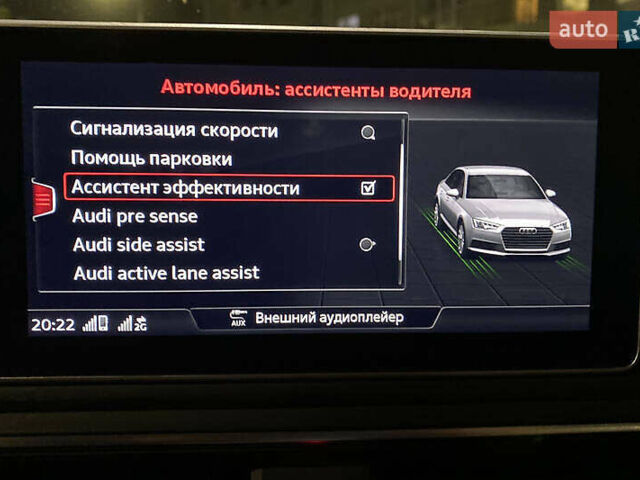 Сірий Ауді А4, об'ємом двигуна 1.98 л та пробігом 98 тис. км за 21000 $, фото 33 на Automoto.ua