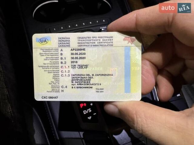 Сірий Ауді А4, об'ємом двигуна 1.98 л та пробігом 107 тис. км за 20700 $, фото 12 на Automoto.ua