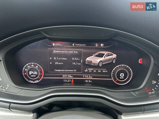 Сірий Ауді А4, об'ємом двигуна 2 л та пробігом 69 тис. км за 19400 $, фото 36 на Automoto.ua