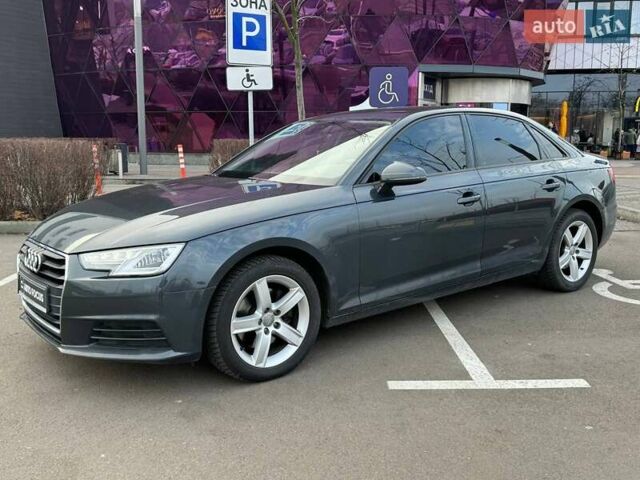Сірий Ауді А4, об'ємом двигуна 1.97 л та пробігом 223 тис. км за 21990 $, фото 3 на Automoto.ua