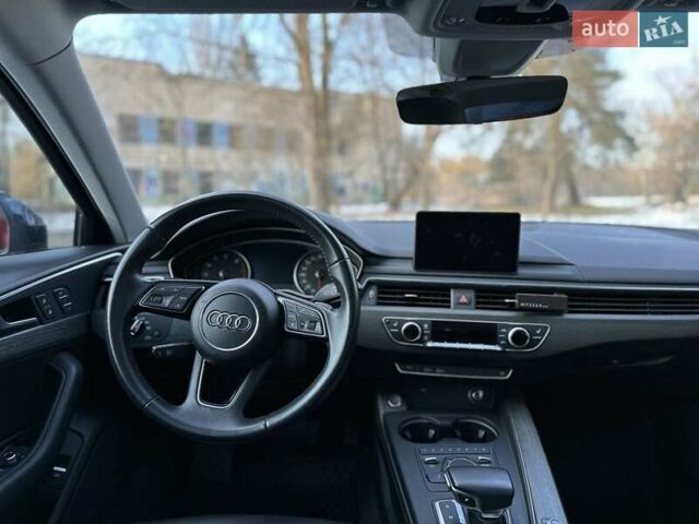 Серый Ауди А4, объемом двигателя 1.98 л и пробегом 140 тыс. км за 19500 $, фото 8 на Automoto.ua