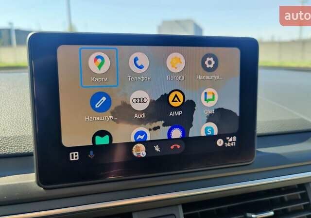 Сірий Ауді А4, об'ємом двигуна 2 л та пробігом 91 тис. км за 18200 $, фото 43 на Automoto.ua