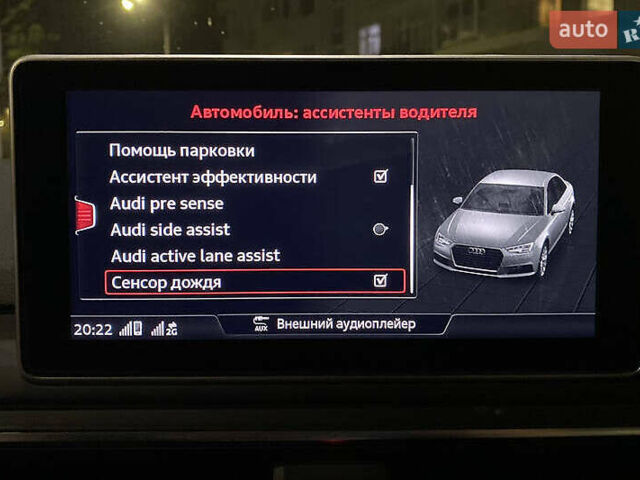 Сірий Ауді А4, об'ємом двигуна 1.98 л та пробігом 98 тис. км за 21000 $, фото 37 на Automoto.ua
