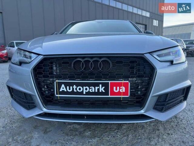 Сірий Ауді А4, об'ємом двигуна 2 л та пробігом 167 тис. км за 17990 $, фото 9 на Automoto.ua