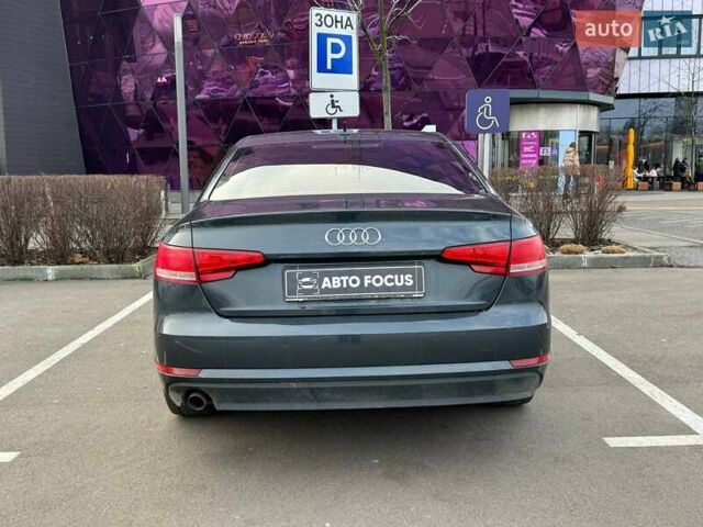 Сірий Ауді А4, об'ємом двигуна 1.97 л та пробігом 223 тис. км за 21990 $, фото 5 на Automoto.ua