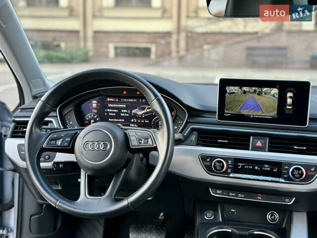 Серый Ауди А4, объемом двигателя 1.98 л и пробегом 99 тыс. км за 21500 $, фото 55 на Automoto.ua