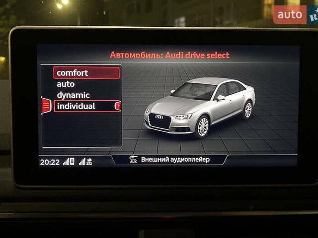 Сірий Ауді А4, об'ємом двигуна 1.98 л та пробігом 98 тис. км за 21000 $, фото 30 на Automoto.ua