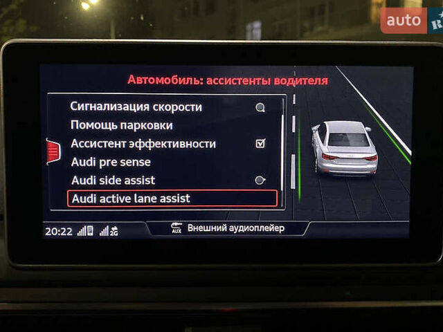 Сірий Ауді А4, об'ємом двигуна 1.98 л та пробігом 98 тис. км за 21000 $, фото 36 на Automoto.ua