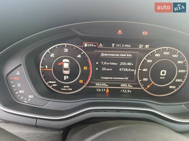 Серый Ауди А4, объемом двигателя 1.97 л и пробегом 98 тыс. км за 22500 $, фото 8 на Automoto.ua