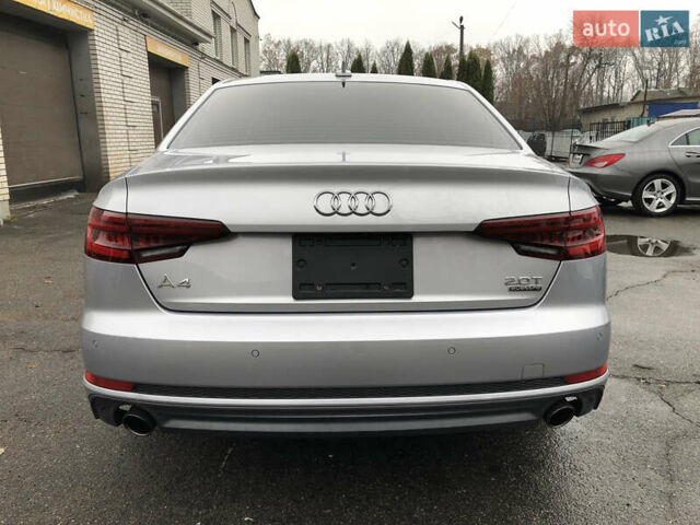 Сірий Ауді А4, об'ємом двигуна 2 л та пробігом 155 тис. км за 16890 $, фото 26 на Automoto.ua