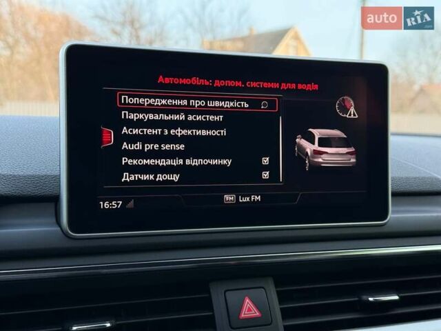 Сірий Ауді А4, об'ємом двигуна 2 л та пробігом 102 тис. км за 27999 $, фото 85 на Automoto.ua